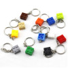 Mini Building Blocks Key Chain, Key Chain, promotional gifts