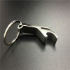 Bottle Opener, Key Chain, promotional gifts
