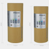 400ML Stew Beaker, Kitchenware, promotional gifts