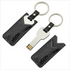 USB Flash Drive, Leather USB Flash Drive, promotional gifts