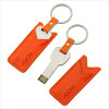 USB Flash Drive, Leather USB Flash Drive, promotional gifts