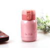 Vacuum Cup, Thermal Mug, promotional gifts