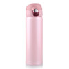 Vacuum Bottle, Thermal Mug, promotional gifts