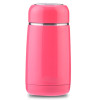 270ML Vacuum Insulated Stainless Steel Mug, Straight Umbrella, promotional gifts