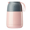 700ML Thermos Insulation Pot, Thermal Mug, promotional gifts