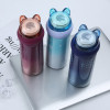 350ML Love Bear Thermal Mug, Thermal Mug, promotional gifts