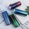 350ML Aurora Thermal Mug, Thermal Mug, promotional gifts