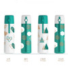 350ML Portable Stainless Steel Vacuum Flask, Thermal Mug, promotional gifts