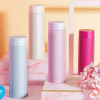500ML Thermal Mug, Thermal Mug, promotional gifts