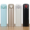 300ML Thermal Mug, Thermal Mug, promotional gifts