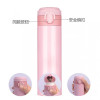 300ML Thermal Mug, Thermal Mug, promotional gifts