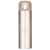300ML Thermal Mug, Thermal Mug, promotional gifts