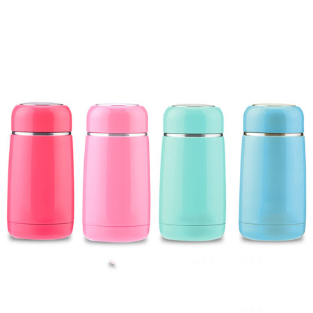 270ML Vacuum Insulated Stainless Steel Mug, Straight Umbrella, promotional gifts