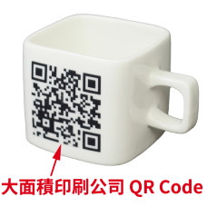 QR Mug