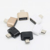 Phone USB Converter, Data Lines, promotional gifts