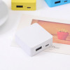 Mobile Power Supply, Power Bank, promotional gifts
