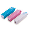2600mAh Milk Shape Phone Charger, Power Bank, promotional gifts