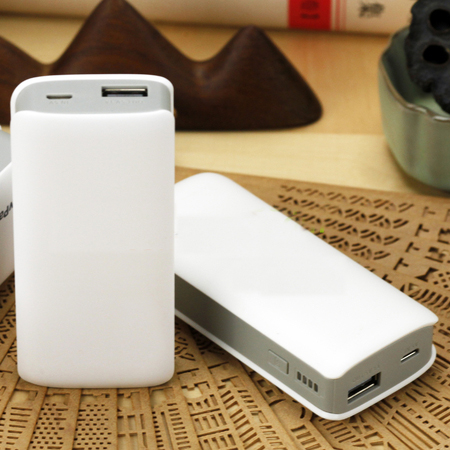 Large-Capacity Dual Connector ChargingTreasure, Power Bank, promotional gifts