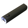 Mobile Power Supply, Power Bank, promotional gifts