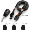 Lanyard Charging Cable, Others Phone Accessories, promotional gifts