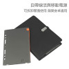 Slim Power Bank For Loose-leaf Notebook, Other Electronic Gifts, promotional gifts