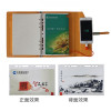 Slim Power Bank For Loose-leaf Notebook, Other Electronic Gifts, promotional gifts