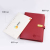 Slim Power Bank For Loose-leaf Notebook, Other Electronic Gifts, promotional gifts