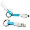 3 in 1 Keyring Charging Cable, Data Lines, promotional gifts