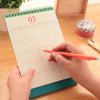 Cartoon Maybe Calendar, Printing Products, promotional gifts