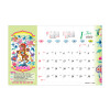 Table Calendar, Calendar, promotional gifts