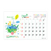 Table Calendar, Calendar, promotional gifts
