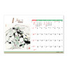 Table Calendar, Calendar, promotional gifts