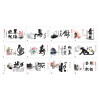 Table Calendar, Calendar, promotional gifts