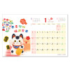 Table Calendar, Calendar, promotional gifts