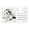 Table Calendar, Calendar, promotional gifts