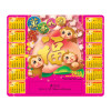 Calendar Card, Printing Products, promotional gifts