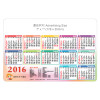 Calendar Card, Printing Products, promotional gifts