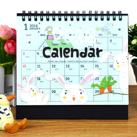 Cartoon Maybe Calendar, Printing Products, promotional gifts