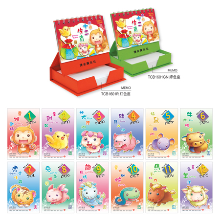 Table Calendar, Calendar, promotional gifts