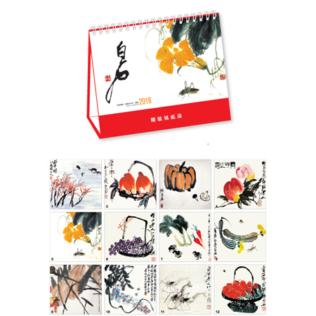 Table Calendar, Calendar, promotional gifts