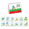 Table Calendar, Calendar, promotional gifts