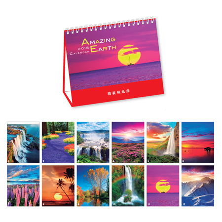 Table Calendar, Calendar, promotional gifts