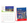 Table Calendar, Calendar, promotional gifts