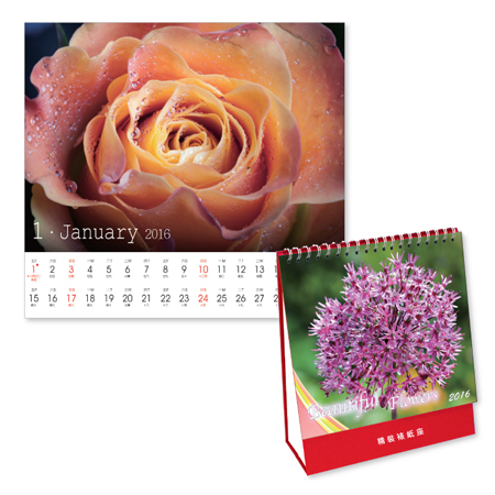 Table Calendar, Calendar, promotional gifts