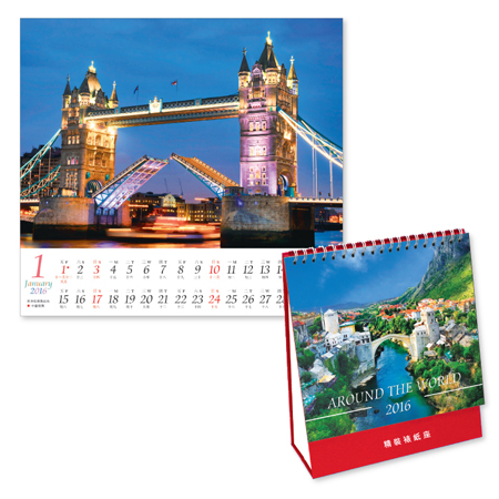 Table Calendar, Calendar, promotional gifts