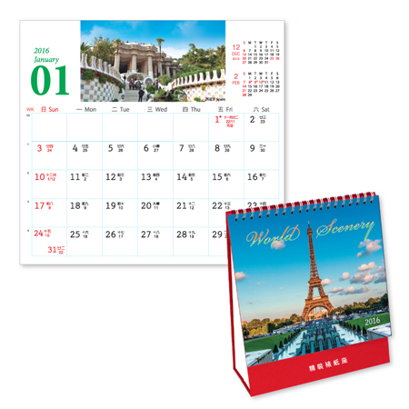 Table Calendar, Calendar, promotional gifts