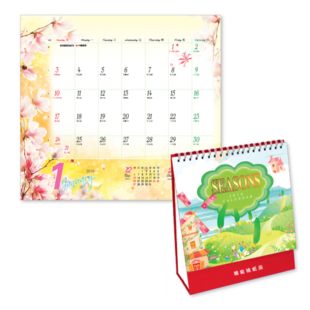 Table Calendar, Calendar, promotional gifts