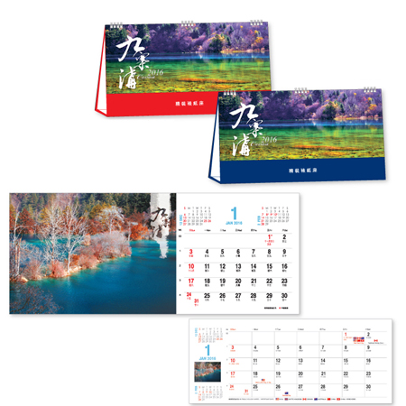 Table Calendar, Calendar, promotional gifts