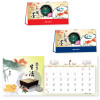 Table Calendar, Calendar, promotional gifts