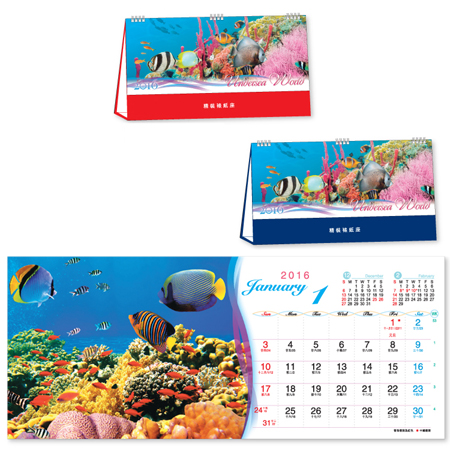 Table Calendar, Calendar, promotional gifts